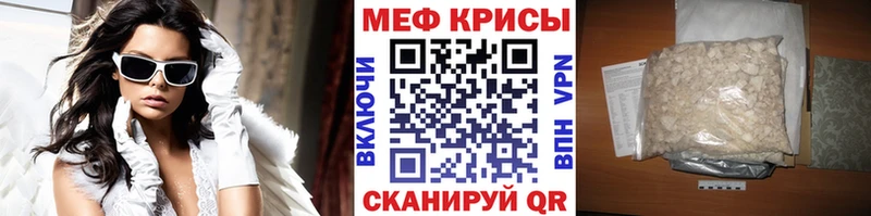 Где можно купить наркотики Всеволожск Кокаин  Гашиш  кракен tor  Марихуана  МДМА  СК  АМФ 