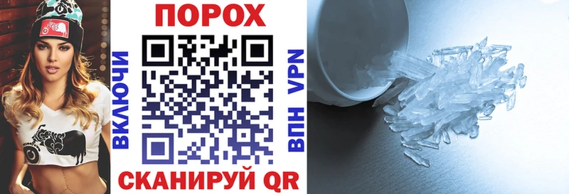 Амфетамин VHQ  Всеволожск 