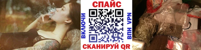 БУТИРАТ Butirat  купить наркотик  Всеволожск 