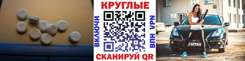 Ecstasy Punisher  OMG ONION  Всеволожск 