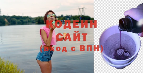 прущая мука Краснослободск