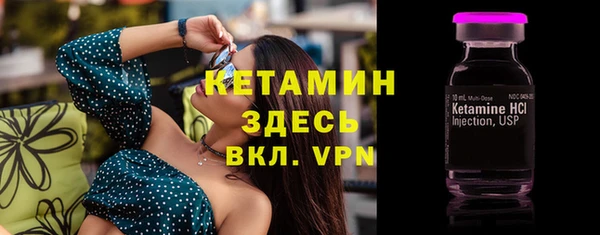 соль курить ск Кодинск