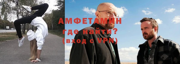 соль курить ск Кодинск