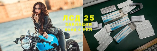 соль курить ск Кодинск