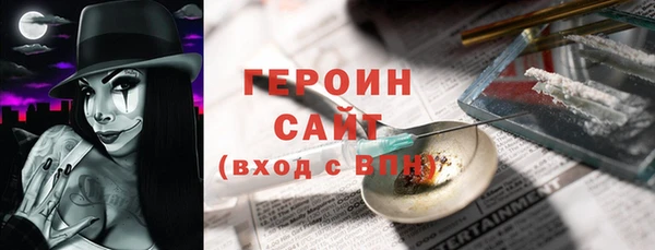 шишки Козельск