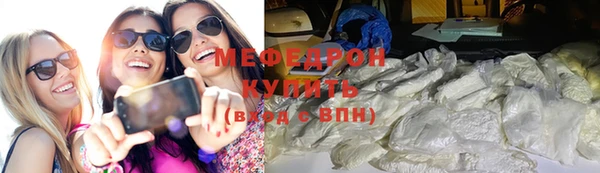 гидра Козловка