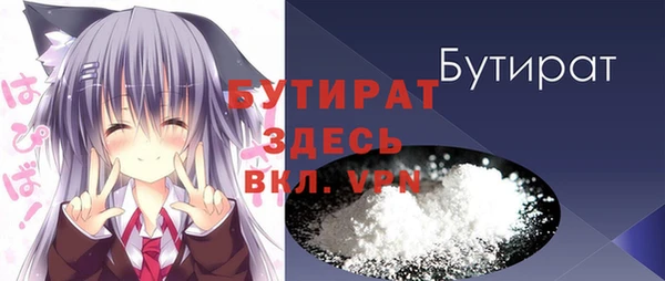 хмурый Елизово