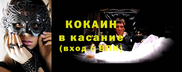 соль курить ск Кодинск