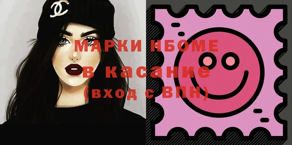 гидра Козловка
