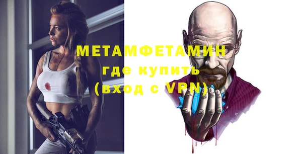 наркотики Елабуга