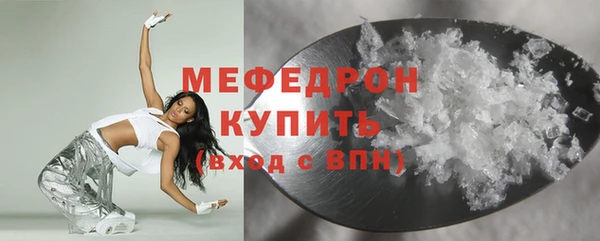 герыч Кулебаки