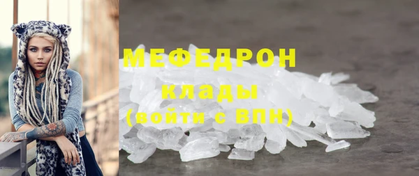 гашиш Краснотурьинск
