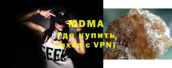 прущая мука Краснослободск