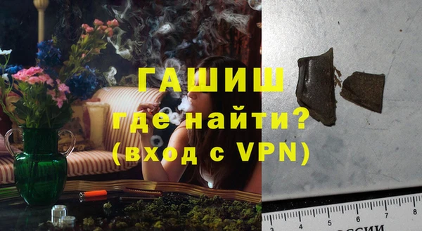 шишки Киреевск