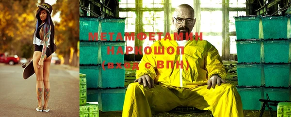 дмт Гусь-Хрустальный