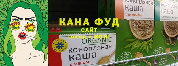 гидра Козловка
