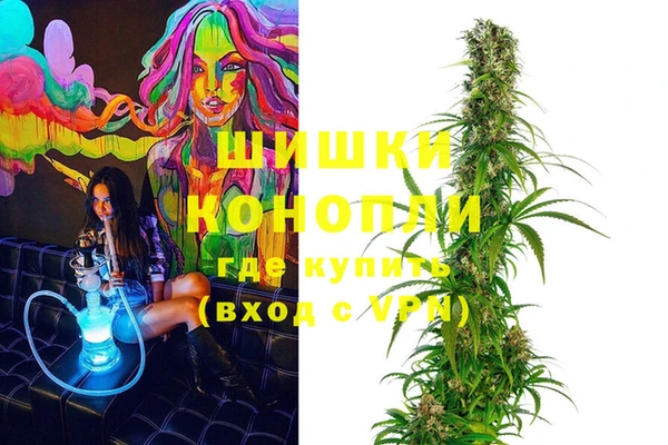 герыч Кукмор