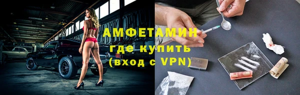соль курить ск Кодинск