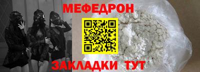 кокаин перу Бийск