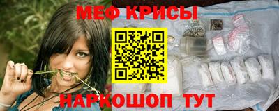 MDMA Берёзовский