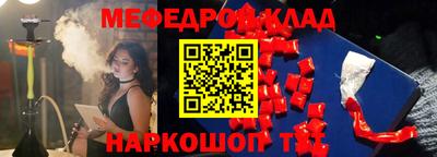 гидропоника Бугуруслан