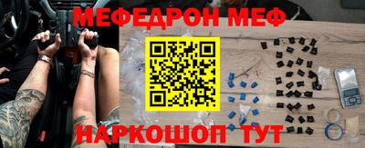 MDMA Берёзовский