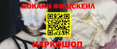 MDMA Берёзовский