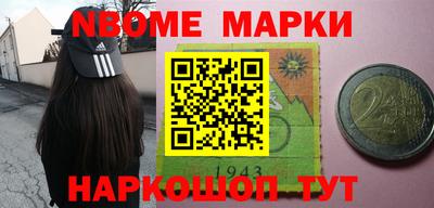 MDMA Берёзовский