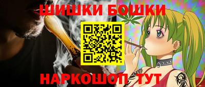 mdma Балашиха