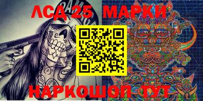 героин Будённовск