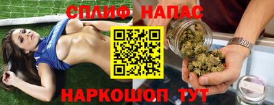 кокаин перу Бийск