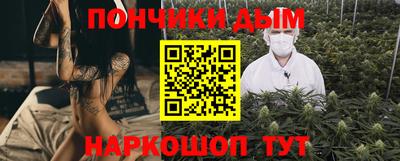 mdma Балашиха