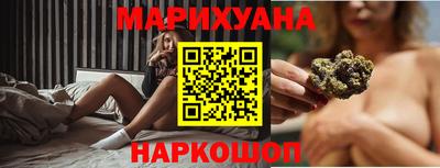 mdma Балашиха