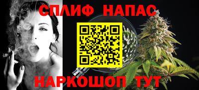 героин Будённовск