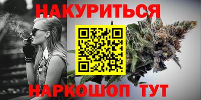 mdma Балашиха