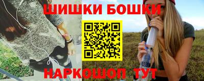 mdma Балашиха
