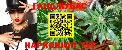 mdma Балашиха