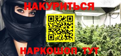 кокаин перу Бийск