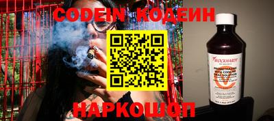 MDMA Берёзовский