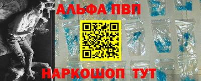 MDMA Берёзовский