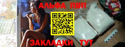 mdma Балашиха