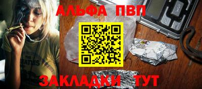 mdma Балашиха