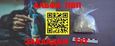 mdma Балашиха