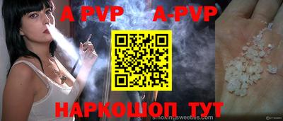 MDMA Берёзовский