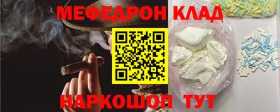 MDMA Берёзовский