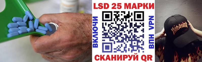 LSD-25 экстази кислота  сколько стоит  OMG ссылки  Всеволожск 