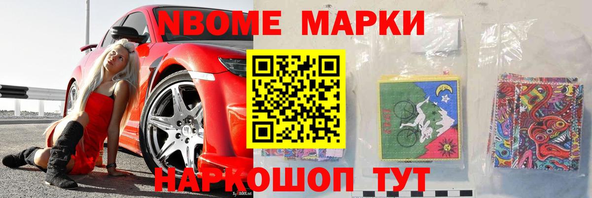 ЛСД экстази  ЛСД экстази ecstasy  Всеволожск  Лсд 25 экстази кислота 