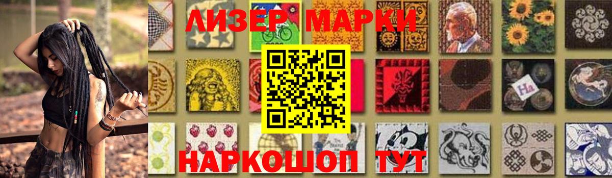 LSD-25 экстази  ЛСД экстази кислота  Всеволожск  Вход с VPN  Лсд 25 экстази кислота 
