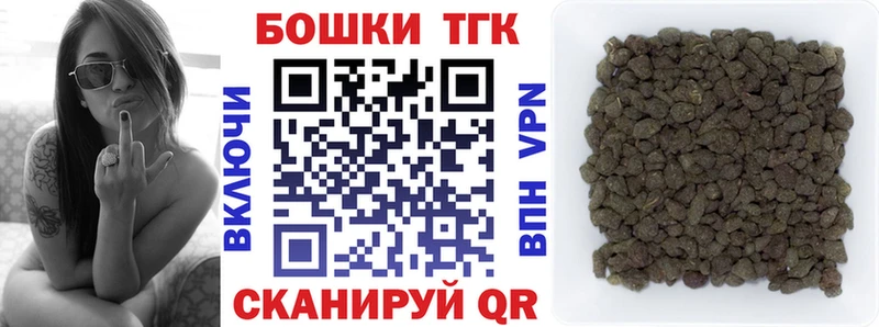Шишки марихуана ГИДРОПОН  сколько стоит  Всеволожск 