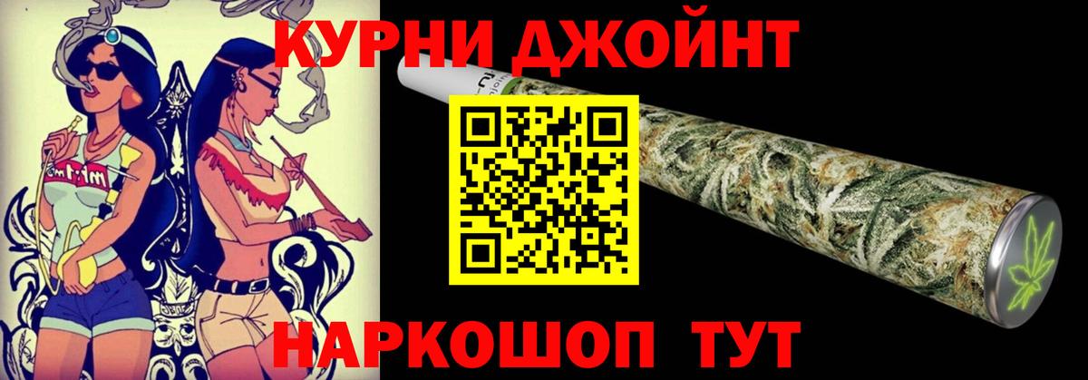 Конопля MAZAR Всеволожск